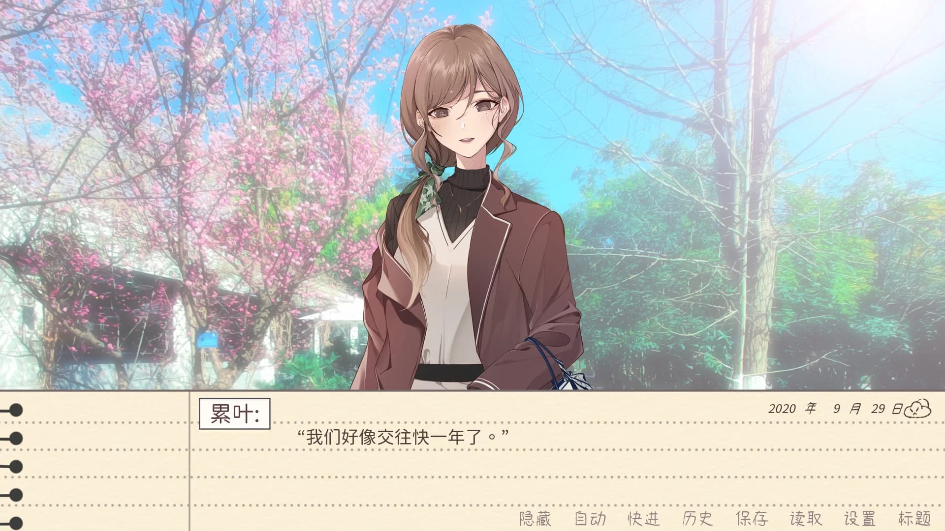 https://images.yurari.moe/images/89b8e311-6c20-4dd6-91a2-d3a234fa34bd.webp