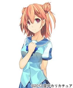 进藤玲