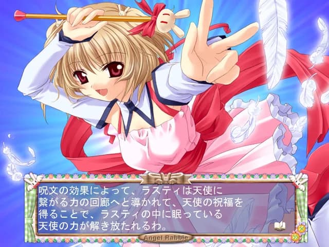 https://images.yurari.moe/images/8a6f4dd0-4819-40ea-8e3c-f743484a27eb.webp