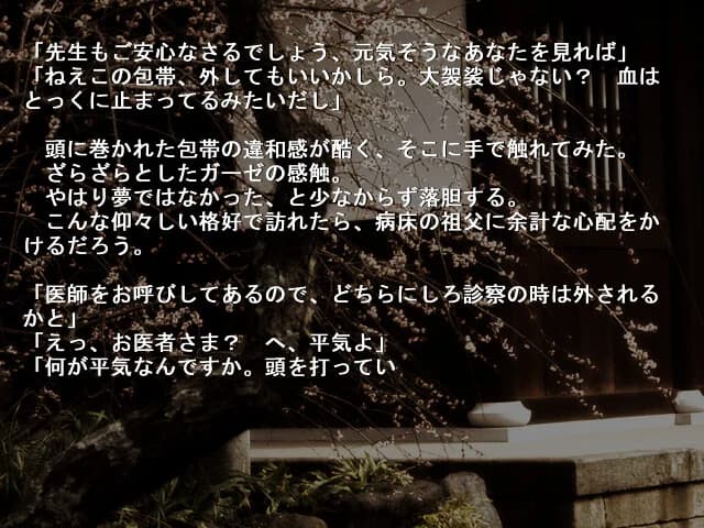 https://images.yurari.moe/images/8a77188d-133c-486a-9757-153d0da79967.webp