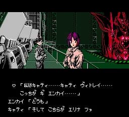 https://images.yurari.moe/images/8a77cd91-3825-4468-abe6-7a69625478ec.webp