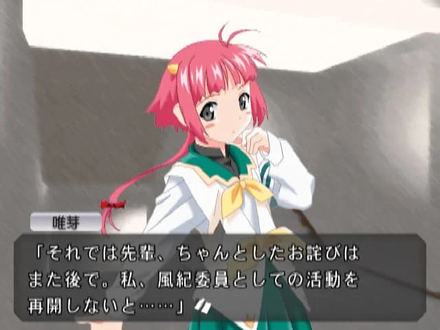 https://images.yurari.moe/images/8ac09ad8-019b-439a-8285-9c6885e15fab.webp