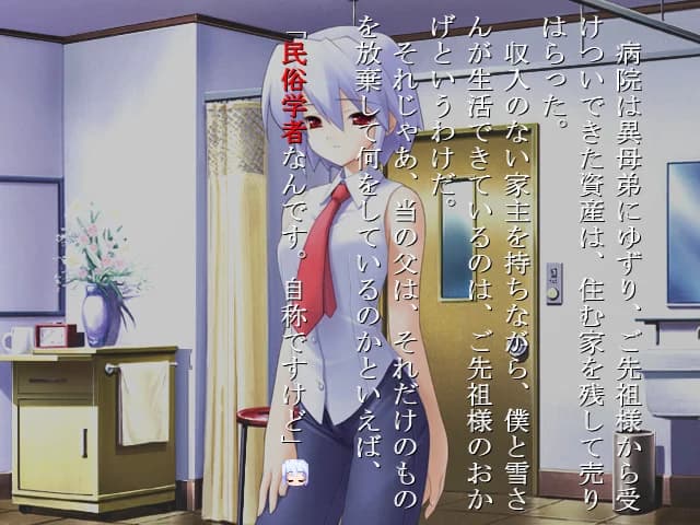 https://images.yurari.moe/images/8b1f8479-a732-4ca2-8bc8-07df48594ef6.webp