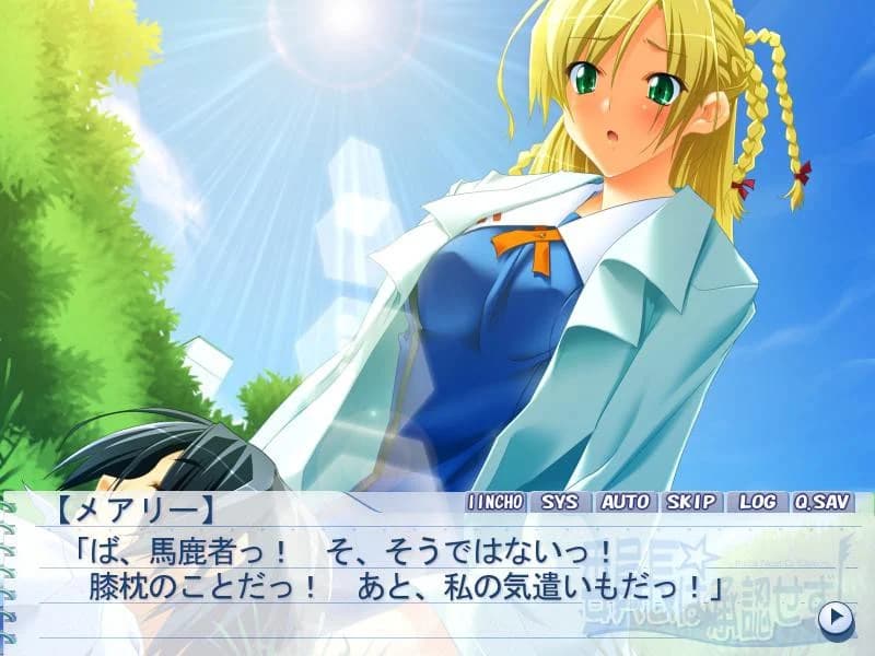 https://images.yurari.moe/images/8b2e9195-27c4-468d-bad8-38867e185050.webp