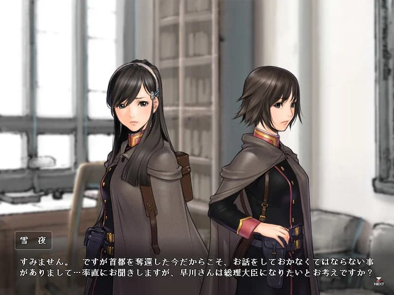 https://images.yurari.moe/images/8b5cb62a-9145-49c1-a150-b45476b43504.webp