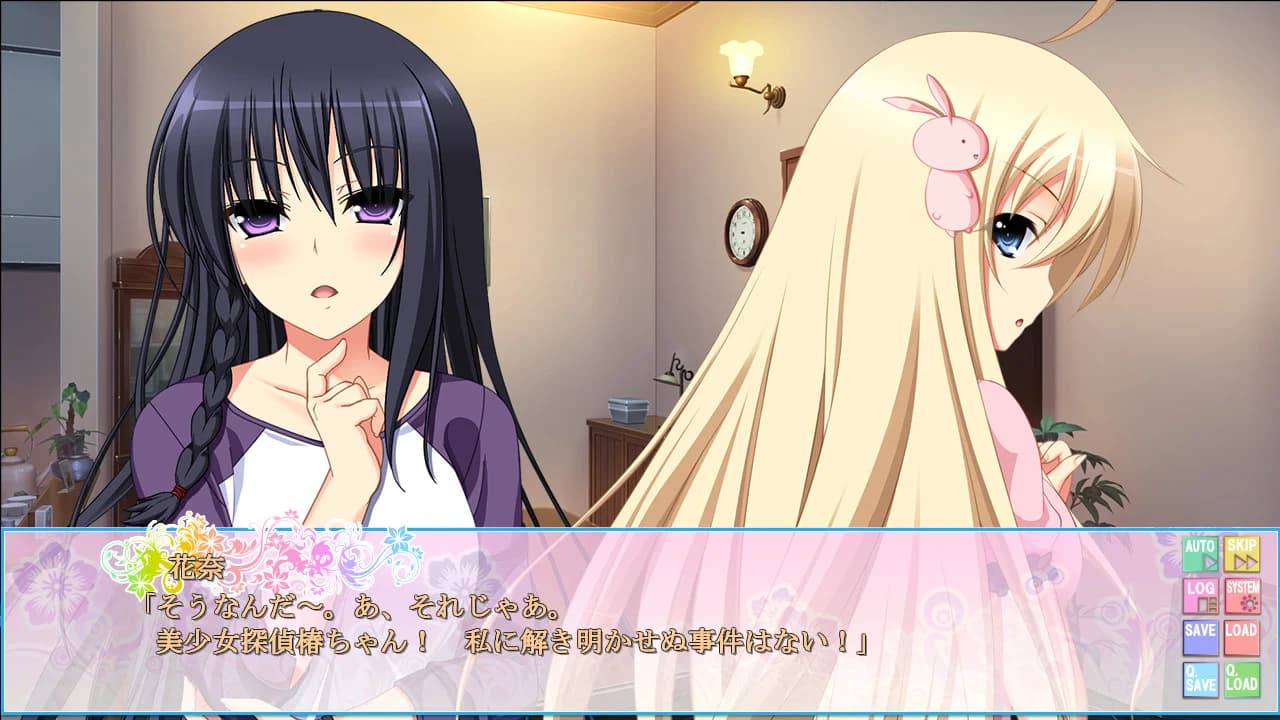 https://images.yurari.moe/images/8b79aa9c-5d29-4bb6-8f1c-546fcfcca916.webp