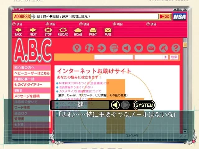 https://images.yurari.moe/images/8b8ea750-d358-44cd-8fe1-f541536a981e.webp