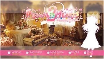 PRIMAL×HEARTS 2 アリスティアらぶらぶアフター