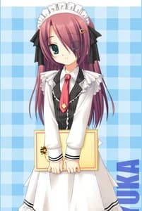 Naruse Ayuka