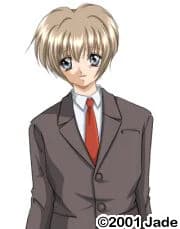 Iijima Fumiya