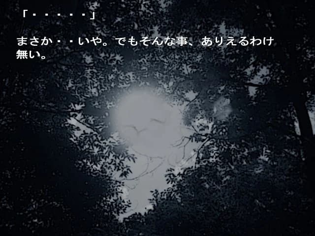 https://images.yurari.moe/images/8bfb07b3-9b77-4989-aae0-e8a0a5c3c6e4.webp