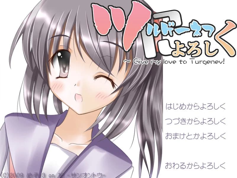 https://images.yurari.moe/images/8c06a371-f25d-40dd-9c82-5877042604d5.webp