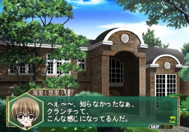https://images.yurari.moe/images/8c163358-5985-4d7f-89e0-a594d27d71af.webp