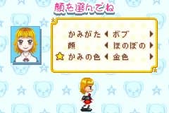 https://images.yurari.moe/images/8c18a004-09e6-418b-8c38-12118f961c2a.webp