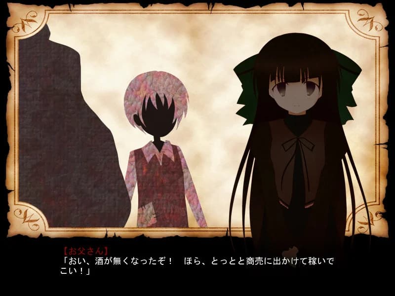 https://images.yurari.moe/images/8c3b2774-6bea-448e-8cd6-ec079fb83802.webp