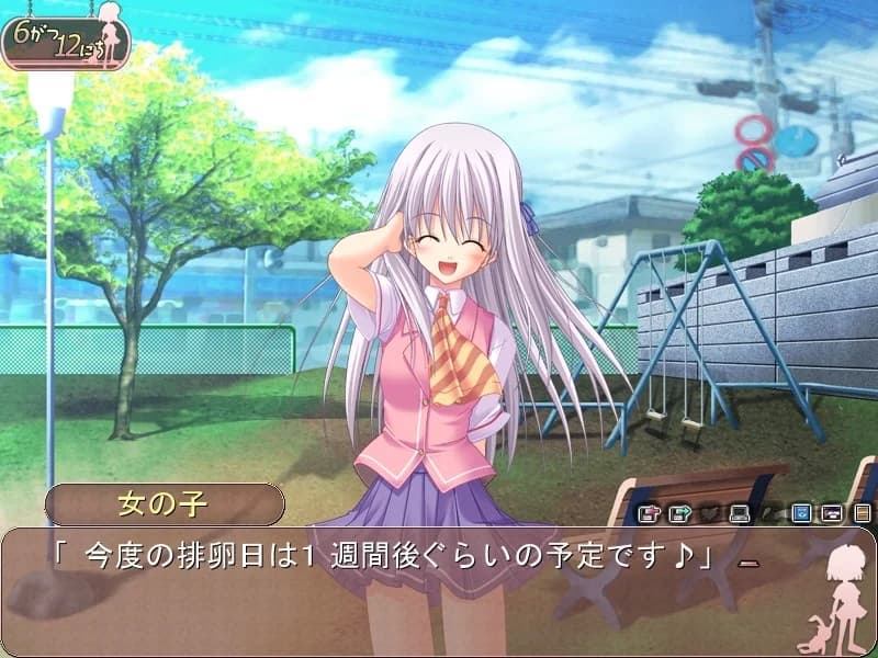 https://images.yurari.moe/images/8c681053-6d19-413b-b1d0-ddba123ea6e2.webp