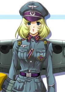 エーリヒ
