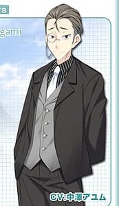 Kagami Yoshikiyo