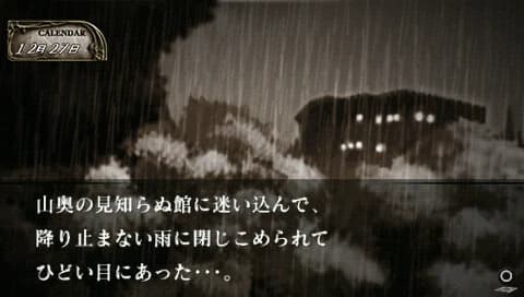 https://images.yurari.moe/images/8c8e6506-2cb9-403a-bd9d-3ba6bd7a5e29.webp