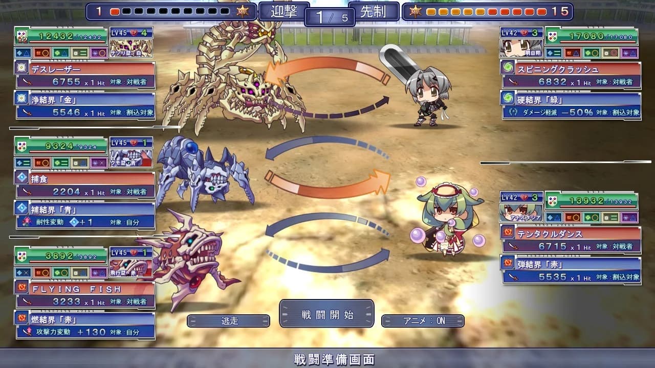 https://images.yurari.moe/images/8c9acf83-aaa2-4729-987a-c4d0bfd54328.webp