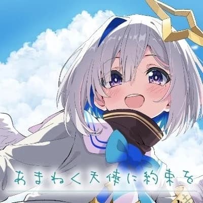 ヤブＱ