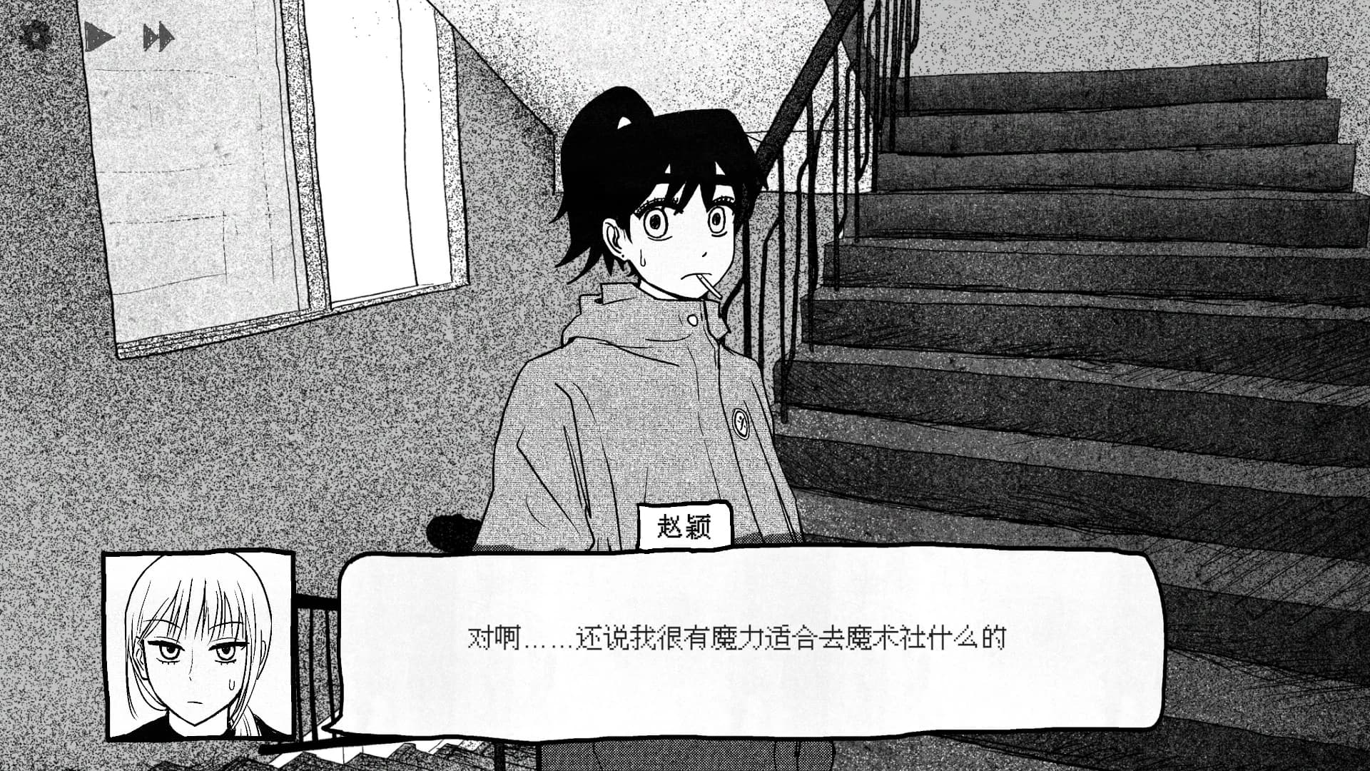 https://images.yurari.moe/images/8cbc2abc-3fd8-4ad3-ba9b-3b20701d570f.webp
