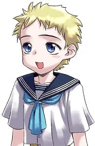 Antoine
