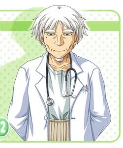 Iwanami Genji