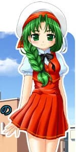 仁時 一紗香