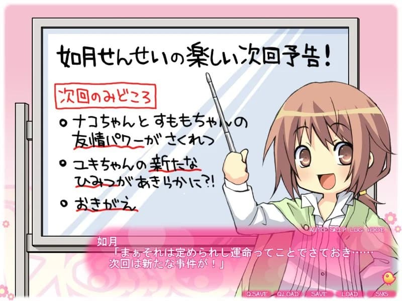 https://images.yurari.moe/images/8d0b2137-1b28-4043-bbb8-74cea9da1387.webp