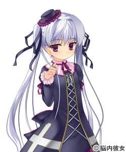 Takebe Akane