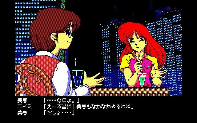 https://images.yurari.moe/images/8d7b624a-1942-45ec-a35b-3100f4d84cd4.webp