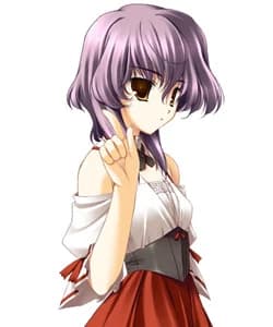 Amano Rinne
