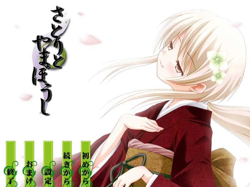 https://images.yurari.moe/images/8d9aa318-6845-42d5-a462-bb007248f8b8.webp