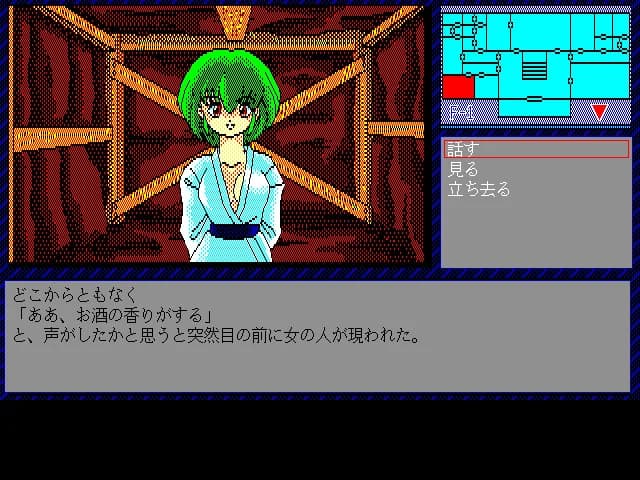https://images.yurari.moe/images/8dcfd5de-da31-47aa-9a6e-726d0894d3b9.webp