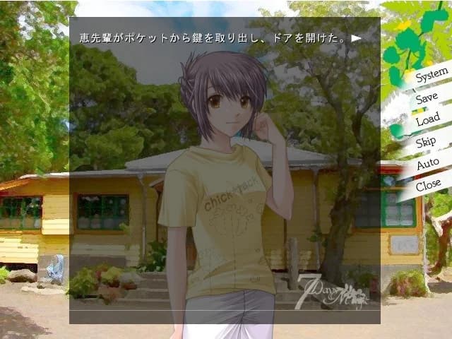 https://images.yurari.moe/images/8dff658e-4b25-4e07-bb71-6089442c1384.webp