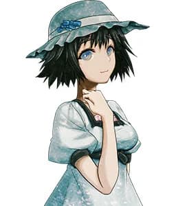 Shiina Mayuri