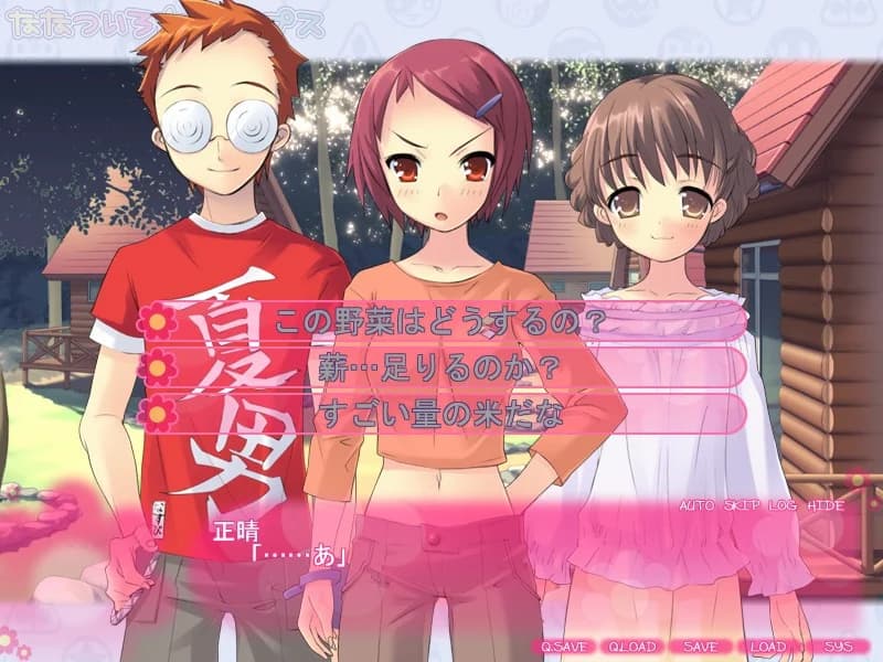 https://images.yurari.moe/images/8e647a27-e7e0-4e0c-99ee-1b27fb4230d3.webp