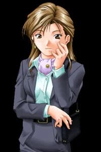 Sugii Junko