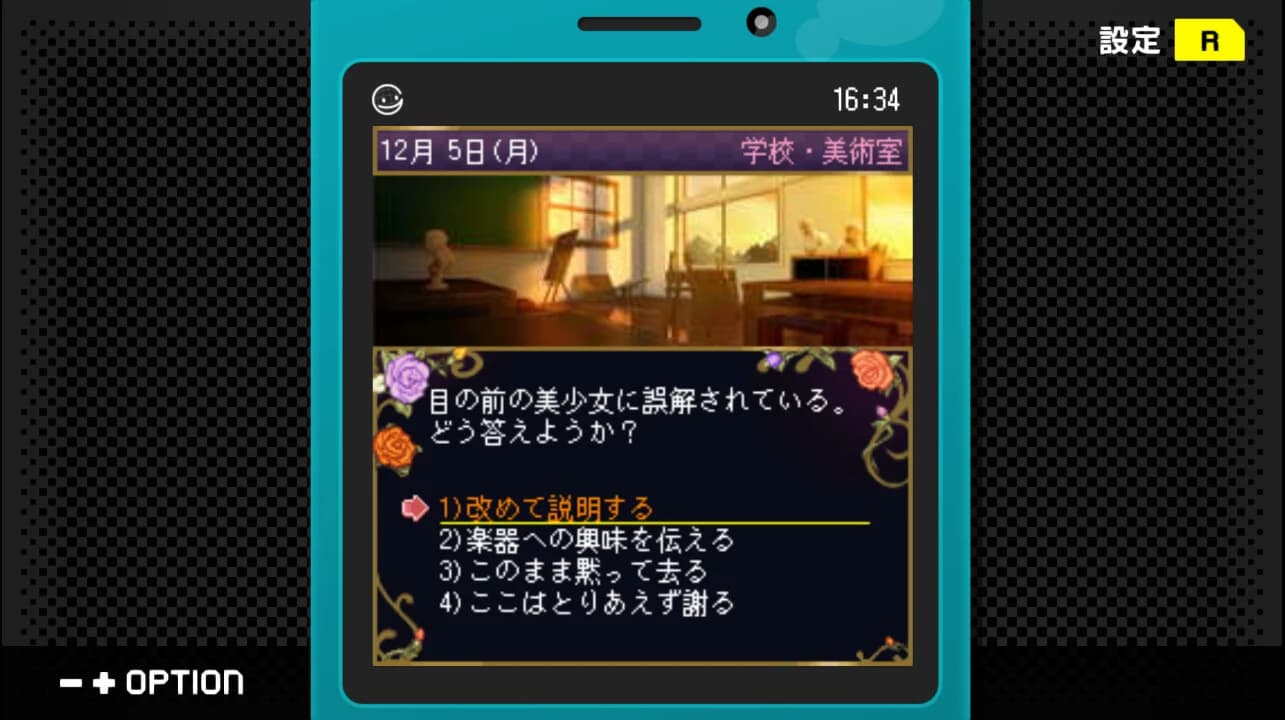 https://images.yurari.moe/images/8e7487a0-0b39-47ff-bf71-aefc05c3149c.webp