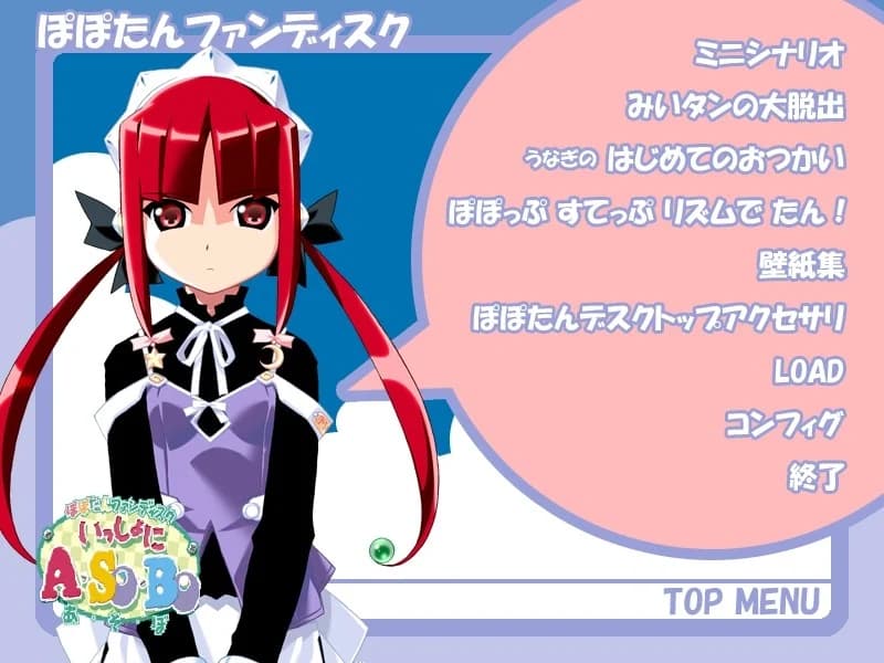 https://images.yurari.moe/images/8e785155-a651-484a-9473-f4997bc76520.webp