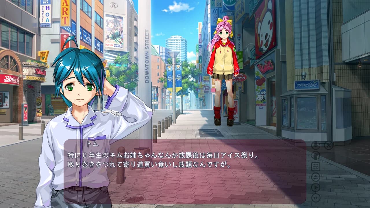 https://images.yurari.moe/images/8e790fd8-6b63-4f7b-993e-801192279256.webp