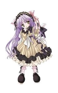 ミーナ