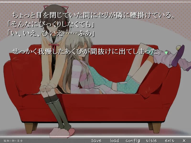 https://images.yurari.moe/images/8e9a04de-c7df-4d22-9e3d-c830291db595.webp