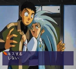 https://images.yurari.moe/images/8ea7aca9-7bdd-4331-964b-e32fa1d54035.webp