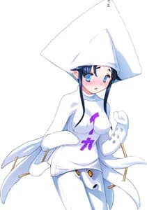 クラーケン