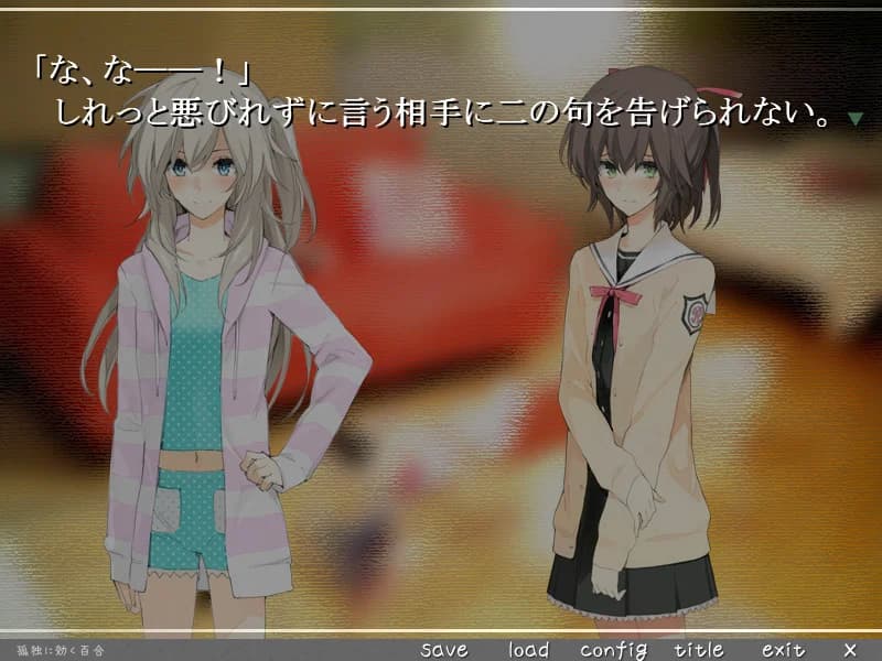 https://images.yurari.moe/images/8eb5f207-3e50-4772-936e-35d3bbad860d.webp