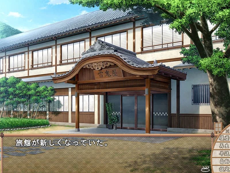 https://images.yurari.moe/images/8ebcd5d3-e88b-416f-9f6d-07bdd9e52508.webp