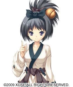Suzunari