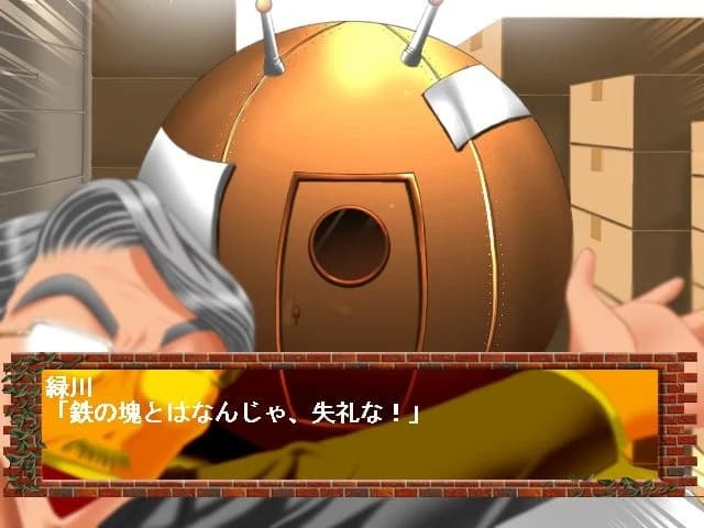 https://images.yurari.moe/images/8ed158b1-4f65-4b47-b13c-f63c20744495.webp
